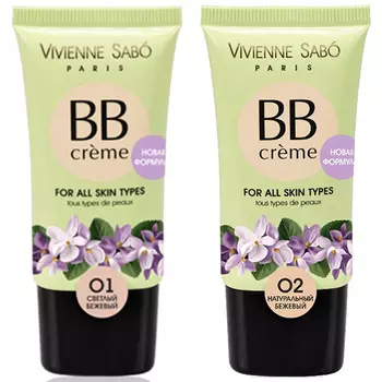 BB Vivienne Sabo BB Creme Trois Oui Trois Non