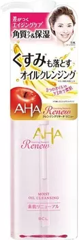 BCL AHA Cleansing Research Oil Cleansing