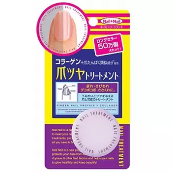 BCL Nail Treatment