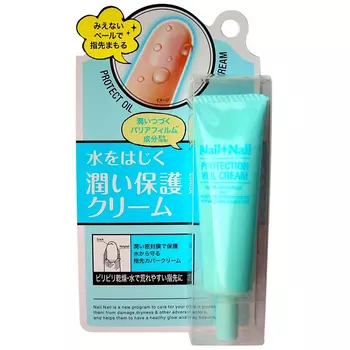 BCL Nail Treatment