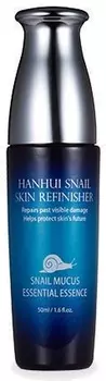 Bergamo Hanhui Snail Skin Refinisher Essense