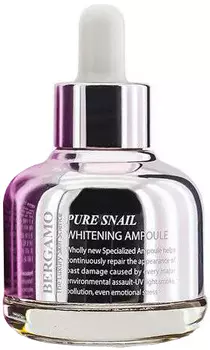 Bergamo Pure Snail Whitening Ampoule