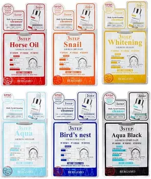 Bergamo Step Mask Pack