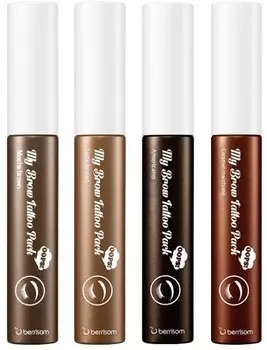 Berrisom Oops My Brow Tattoo Pack