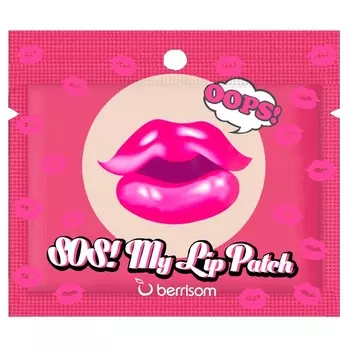 Berrisom SOS My Lip Patch