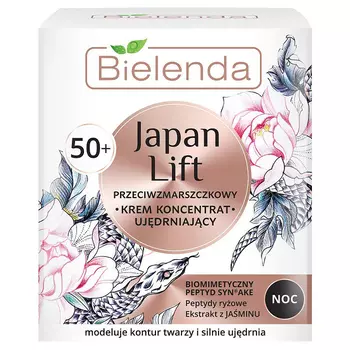 Bielenda