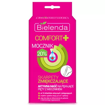 Bielenda