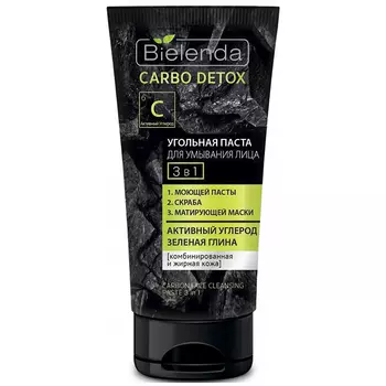 Bielenda Carbo Detox Paste