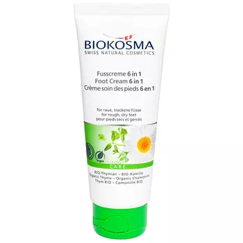 Biokosma Foot Cream In