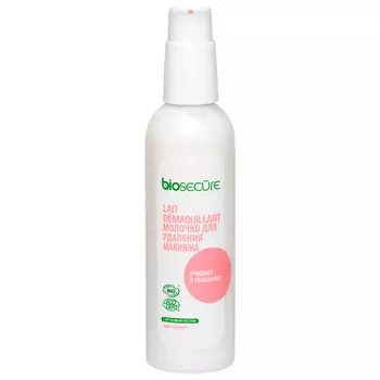 BioSecure