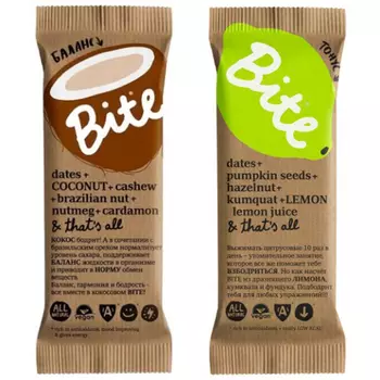 Bite