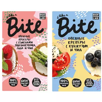 Bite