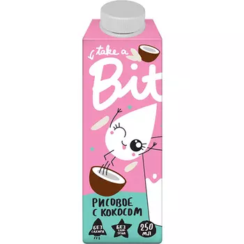 Bite