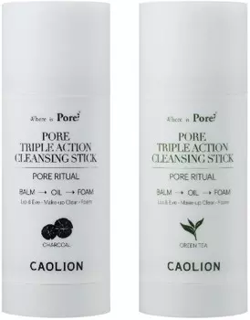 Caolion Pore Triple Action Cleansing Stick