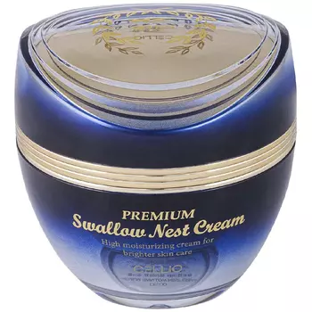 Cellio Premium Swallow Nest Cream