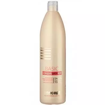 Concept Basic Conditioner