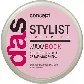 Concept CreamWax in