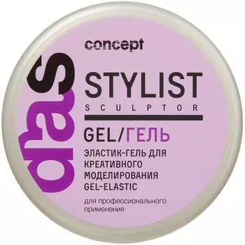 Concept Flexy Creative Modeling Gel
