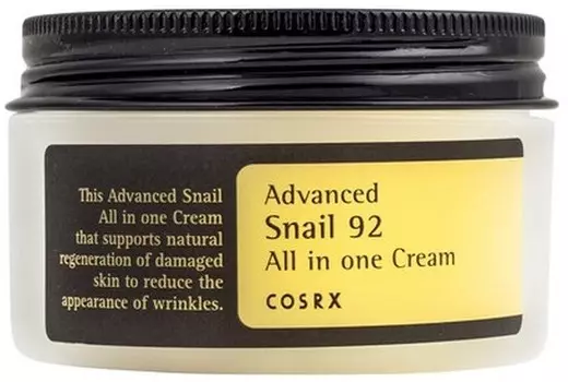 CosRX Advanced Snail All in One Cream