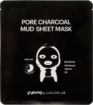 D JJ Young Pore Charcoal Mud Sheet Mask