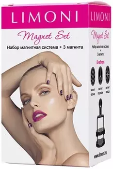 D Limoni Magnet Set