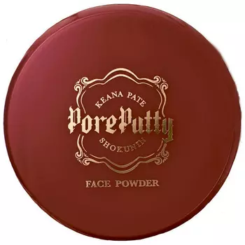 D Sana Pore Putty Face Powder SPF