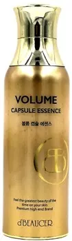 Dbeaucer Volume Capsule Essence