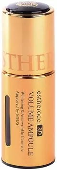 Deoproce Estheroce D Volume Ampoule