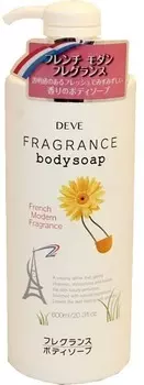 Deve Fragrance Body Soap