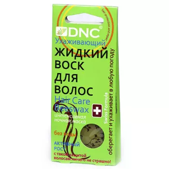 DNC Hair Care Beeswax