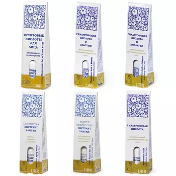 DNC LOr Serums