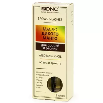 DNC Wild Mango Oil For Brows And Lashes