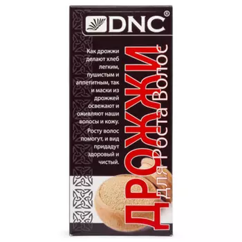 DNC Yeast Hair Mask