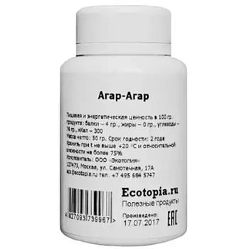 Ecotopia