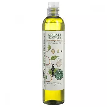 Elfarma