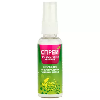 Elfarma