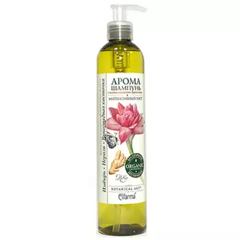 Elfarma