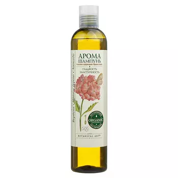Elfarma