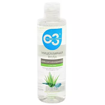 Elfarma
