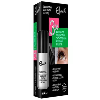 Elfarma