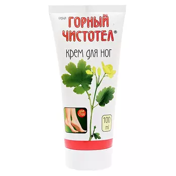 Elfarma
