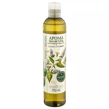 Elfarma