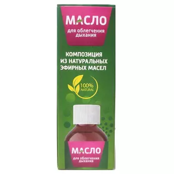Elfarma K