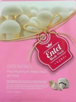 Entel Pine Mushroom Mask Pack