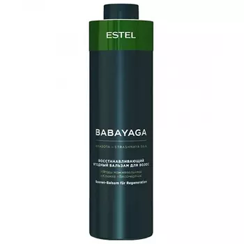 Estel Babayaga Conditioner