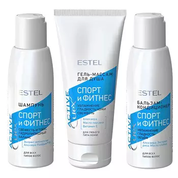 Estel Curex Active