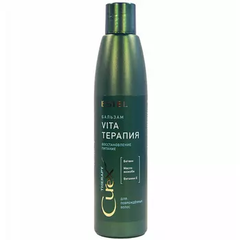 Estel Curex Therapy Conditioner