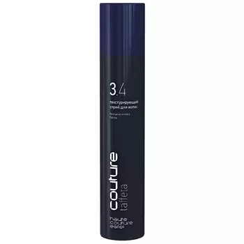 Estel Haute Couture Taffeta Spray