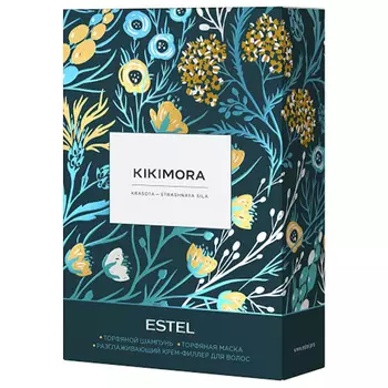 Estel Kikimora
