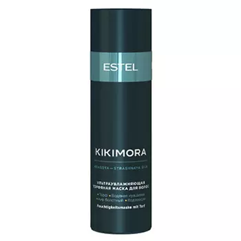 Estel Kikimora Mask